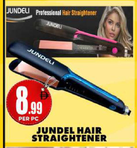 available at Centro Discount Center in UAE - Sharjah / Ajman