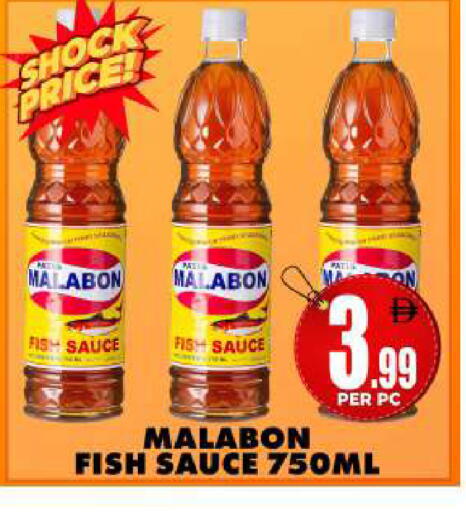 available at Centro Discount Center in UAE - Sharjah / Ajman