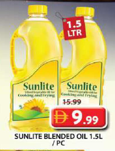 available at Grand Hyper Market in UAE - Dubai