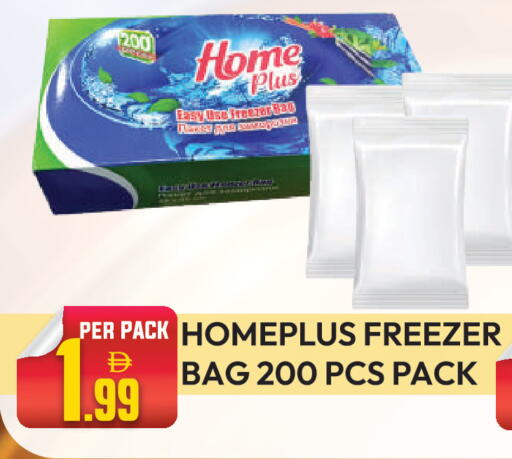 available at Dream Land in UAE - Dubai
