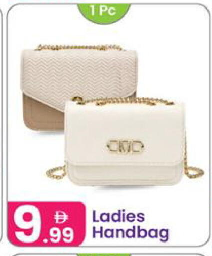 available at النهدة للهدايا in الإمارات العربية المتحدة , الامارات - الشارقة / عجمان
