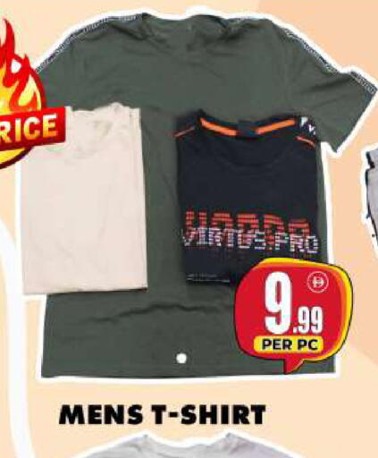 available at Centro Discount Center in UAE - Sharjah / Ajman