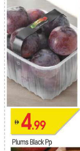 Plums available at بيج مارت in الإمارات العربية المتحدة , الامارات - أبو ظبي