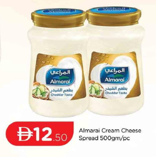 available at AL MADINA (Dubai) in UAE - Dubai