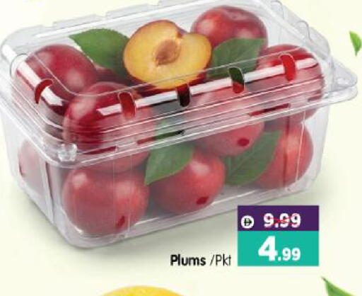 Plums available at هايبر ماركت المدينة in الإمارات العربية المتحدة , الامارات - أبو ظبي