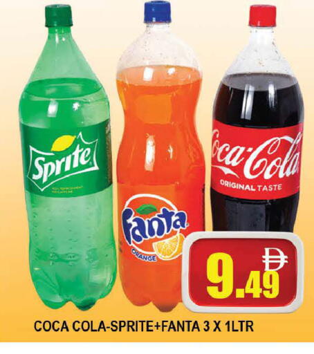 Orange available at AL MADINA (Dubai) in UAE - Dubai