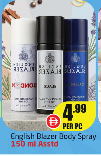 available at Delta Centre in UAE - Sharjah / Ajman