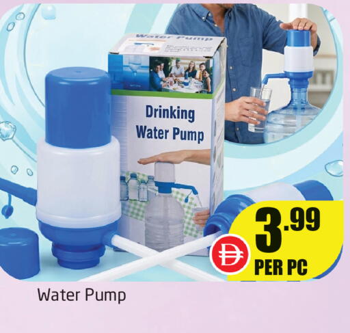 available at Delta Centre in UAE - Dubai