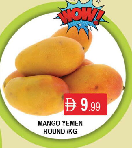 Mango available at AL MADINA (Dubai) in UAE - Dubai
