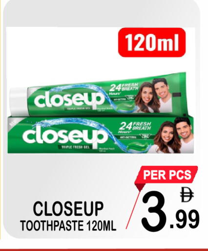 available at Friday Center in UAE - Dubai