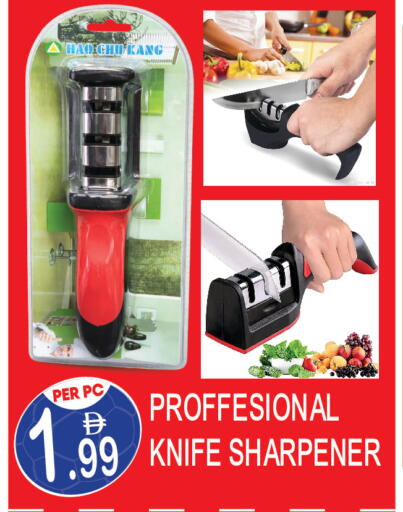 available at Dream Land in UAE - Dubai