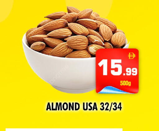 available at NIGHT TO NIGHT DEPARTMENT STORE in UAE - Sharjah / Ajman