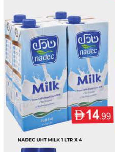 available at AL MADINA (Dubai) in UAE - Dubai