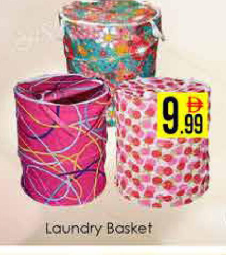 available at ايكو مول & ايكو هايبرماركت in الإمارات العربية المتحدة , الامارات - دبي