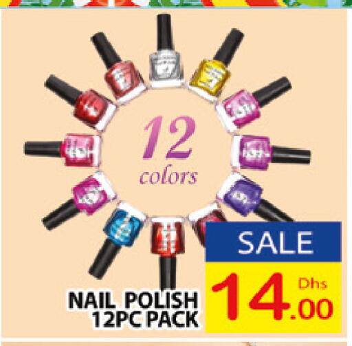 available at AL MADINA (Dubai) in UAE - Dubai