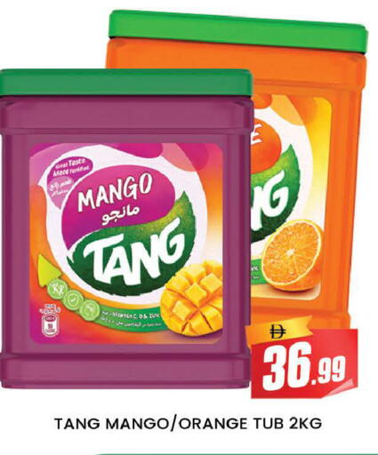 Mango Orange available at AL MADINA (Dubai) in UAE - Dubai