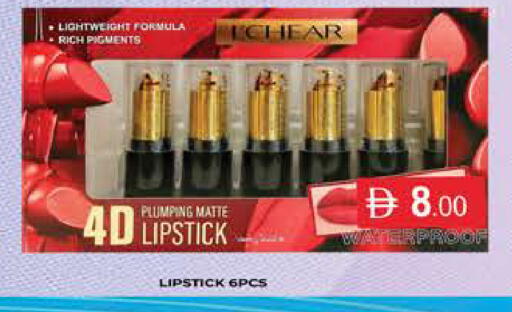 available at AL MADINA (Dubai) in UAE - Dubai