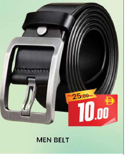 available at AL MADINA (Dubai) in UAE - Dubai
