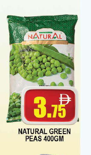 Peas available at AL MADINA (Dubai) in UAE - Dubai