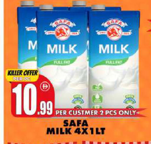 available at Centro Discount Center in UAE - Sharjah / Ajman