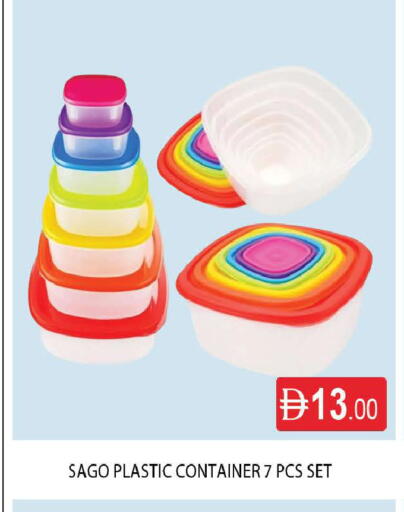 available at AL MADINA (Dubai) in UAE - Dubai