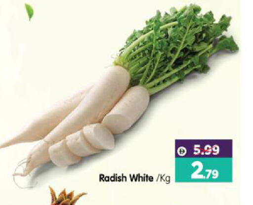 Radish available at هايبر ماركت المدينة in الإمارات العربية المتحدة , الامارات - أبو ظبي