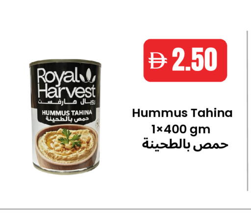 available at Best Coop Discounts Hypermarket in UAE - Dubai