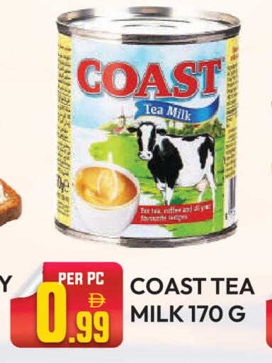 available at Dream Land in UAE - Dubai