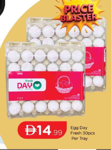available at AL MADINA (Dubai) in UAE - Dubai