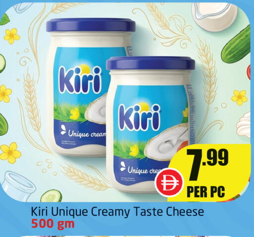 available at Delta Centre in UAE - Sharjah / Ajman