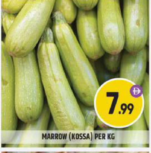 Marrow available at BIGmart in UAE - Dubai
