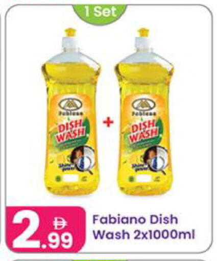 available at النهدة للهدايا in الإمارات العربية المتحدة , الامارات - الشارقة / عجمان