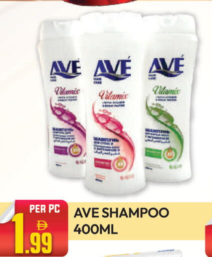 available at Dream Land in UAE - Dubai