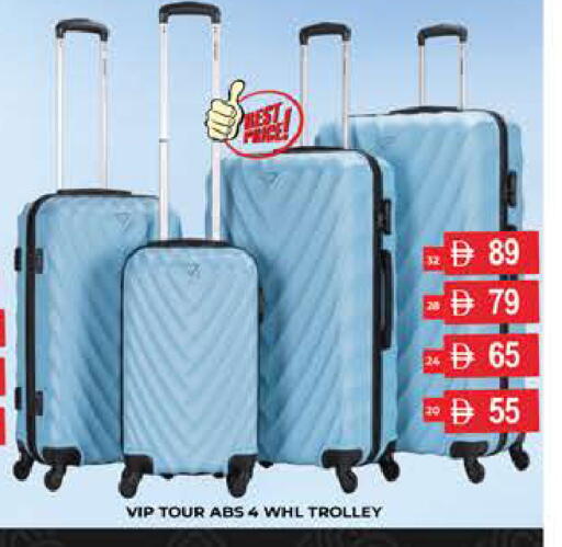 available at AL MADINA (Dubai) in UAE - Dubai