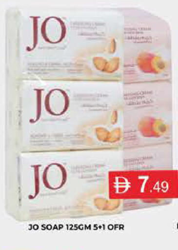 available at AL MADINA (Dubai) in UAE - Dubai