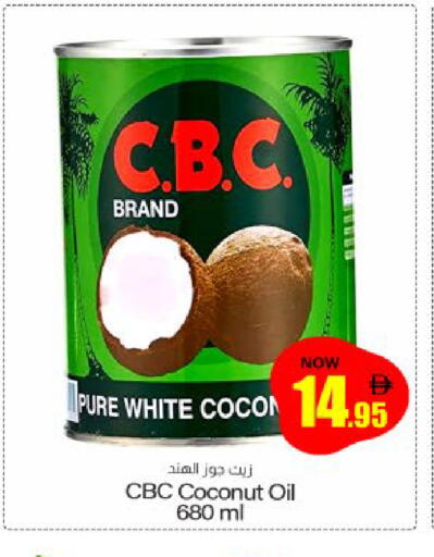 Coconut available at Meem Sajidha in UAE - Sharjah / Ajman
