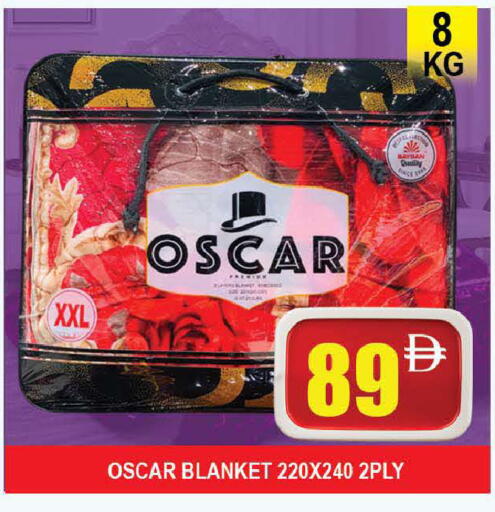 available at المدينة in الإمارات العربية المتحدة , الامارات - دبي