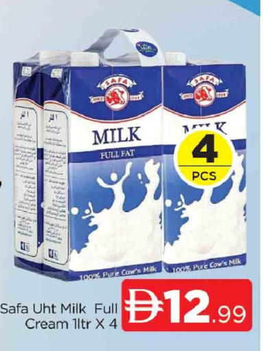 available at AL MADINA (Dubai) in UAE - Dubai