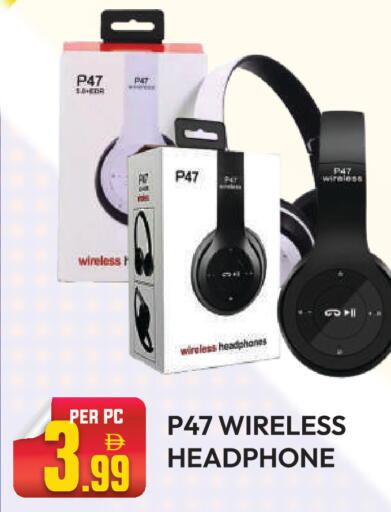 available at Dream Land in UAE - Dubai