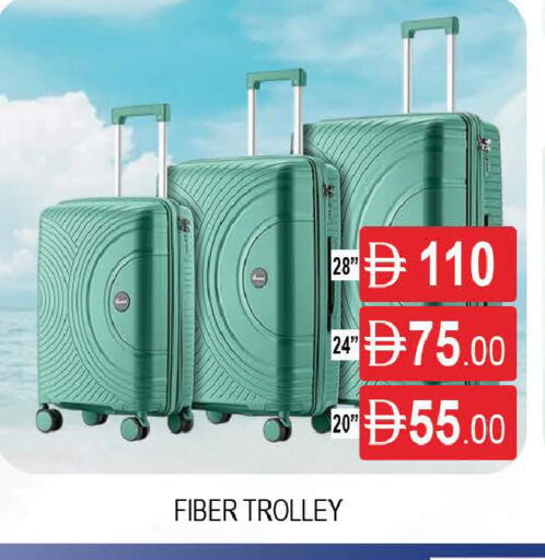 available at AL MADINA (Dubai) in UAE - Dubai
