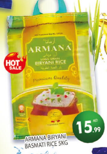 available at AL MADINA (Dubai) in UAE - Dubai