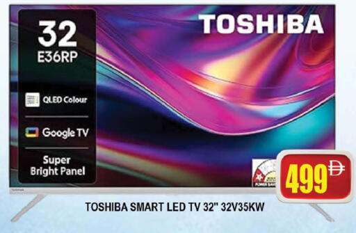 available at AL MADINA (Dubai) in UAE - Dubai