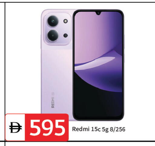 available at سوق طلال in الإمارات العربية المتحدة , الامارات - دبي