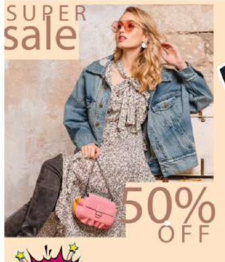 available at Centro Discount Center in UAE - Sharjah / Ajman