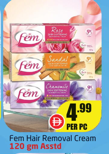 available at Delta Centre in UAE - Sharjah / Ajman