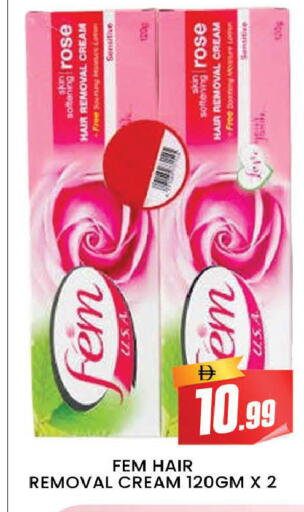 available at AL MADINA (Dubai) in UAE - Dubai