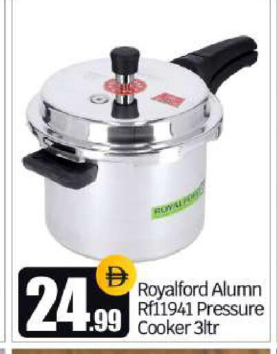available at BIGmart in UAE - Dubai