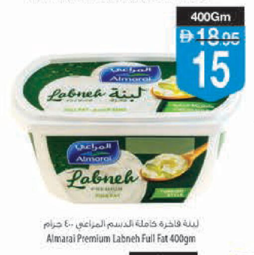 available at السفير ماركت in الإمارات العربية المتحدة , الامارات - أبو ظبي