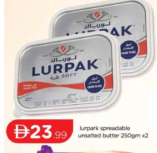 available at AL MADINA (Dubai) in UAE - Dubai