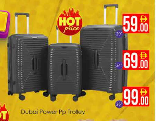 available at ايكو مول & ايكو هايبرماركت in الإمارات العربية المتحدة , الامارات - دبي